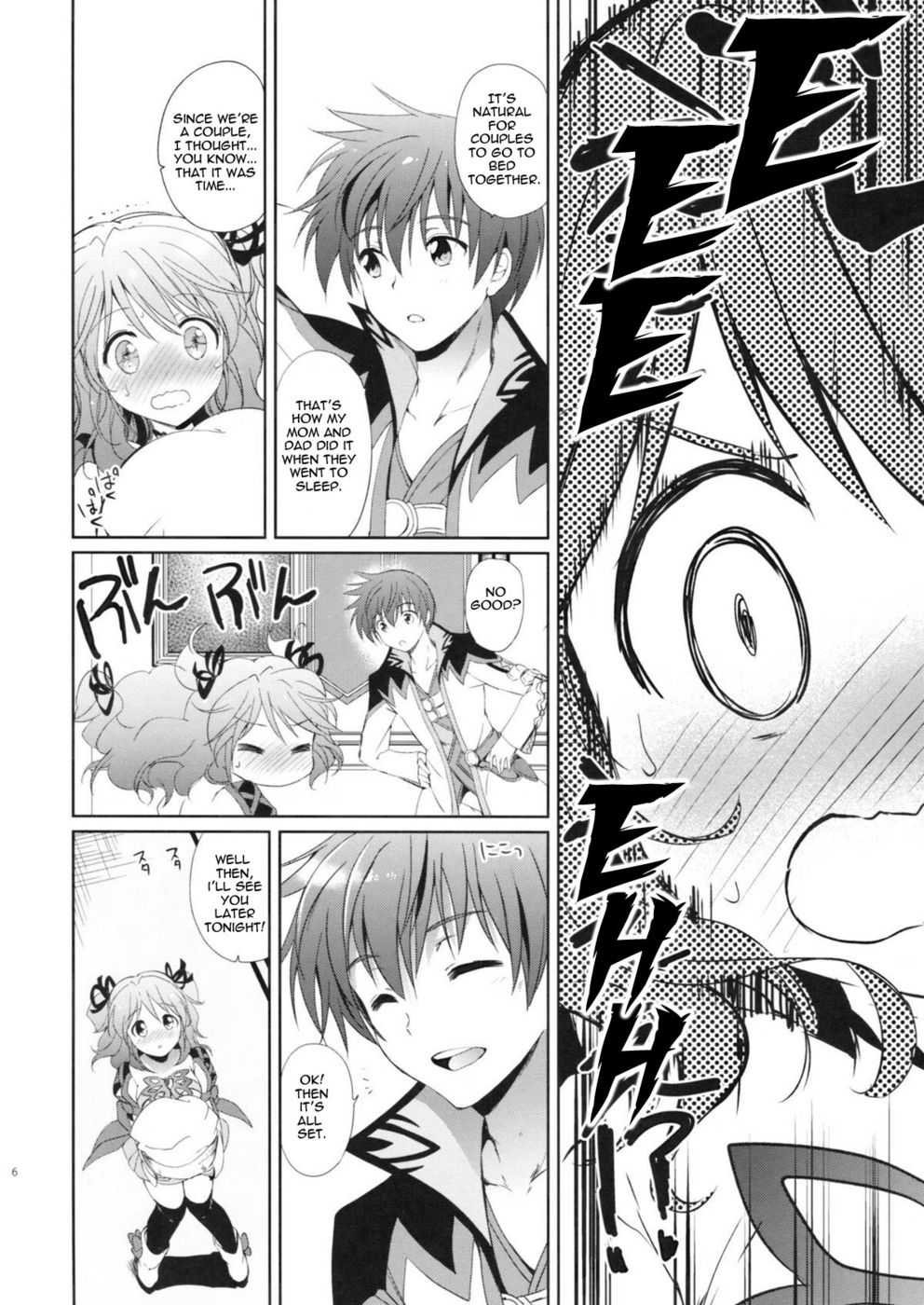 Hentai Manga Comic-Cheria-chan no Pajama de Ojama-Read-5